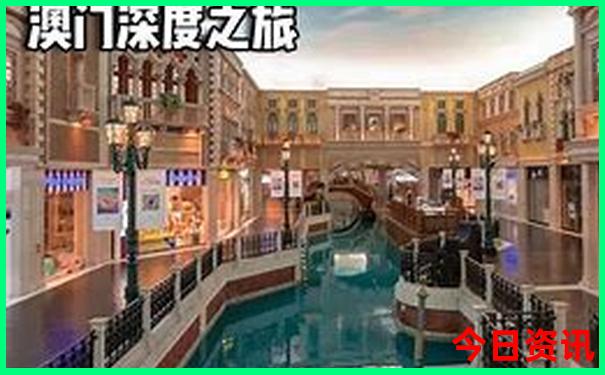 高山仰止在哪个旅游景点