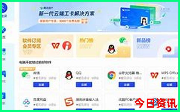 七月份北京适合旅游吗