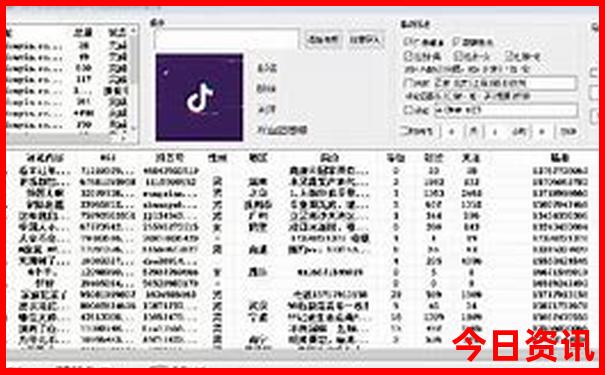 山东的旅游景点排行榜