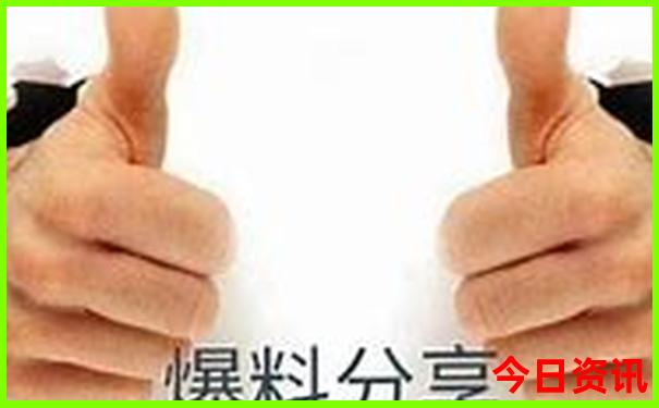 带孩子暑假去北京攻略