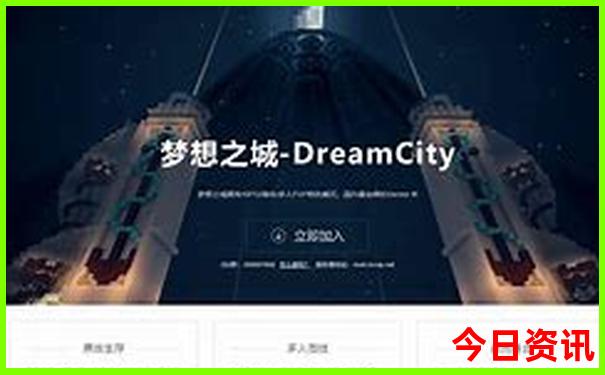 外八庙必去的三个景点